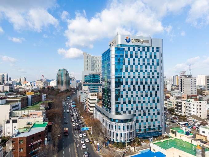 ▲ 대구 중구청 전경.