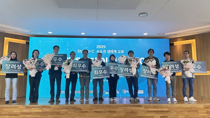 문경시 1인 창조기업지원센터, 전국 액셀러레이터 쇼케이스 본선 성료 - 뉴스 썸네일 이미지