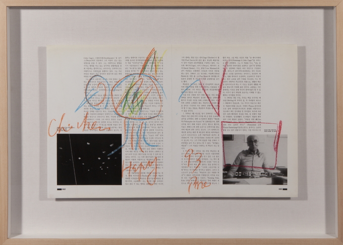 ▲ 백남준 작품(무제 드로잉)