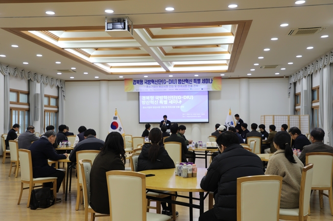 국립금오공대, 지역 중소기업 방산시장 진출 해법 모색 - 뉴스 썸네일 이미지