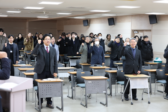 문경대학교, 개교 30주년 맞아 새해 도약 선언 - 뉴스 썸네일 이미지