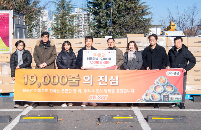 구미 기업의 따뜻한 나눔...올곧, 냉동김밥 1만9000줄 기탁 - 뉴스 썸네일 이미지