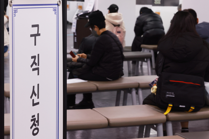 포스텍, 경북·대구권 대학 취업률 1위... '취업의 질'까지 앞섰다 - 뉴스 썸네일 이미지