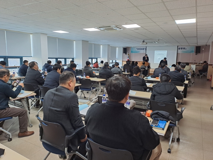 경북경총, 개정 노동법 대응 전략 공유...지역 기업 지원 강화 - 뉴스 썸네일 이미지