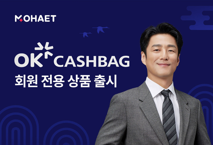 모햇, 매월 이자 받는 재생에너지 투자 상품으로 대중화 시동 - 뉴스 썸네일 이미지