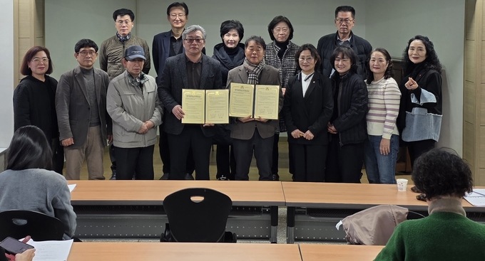 영주문화관광재단-한국예총영주지회, 대표축제 경쟁력 강화 '맞손' - 뉴스 썸네일 이미지