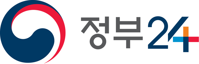 대학 졸업증명서, 발급 비용 천차만별 - 뉴스 썸네일 이미지