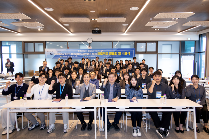 경북대 ‘AI 캠퍼스’ 낙점…비수도권 최대 인재양성 허브 부상