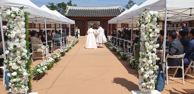 작은 결혼식 지원사업 관련 이미지