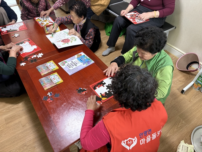 의성군 경로당 정서지원 프로그램 관련 이미지