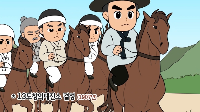 구미시, AI·체험 결합 ‘참여형 보훈교육’ 본격 가동