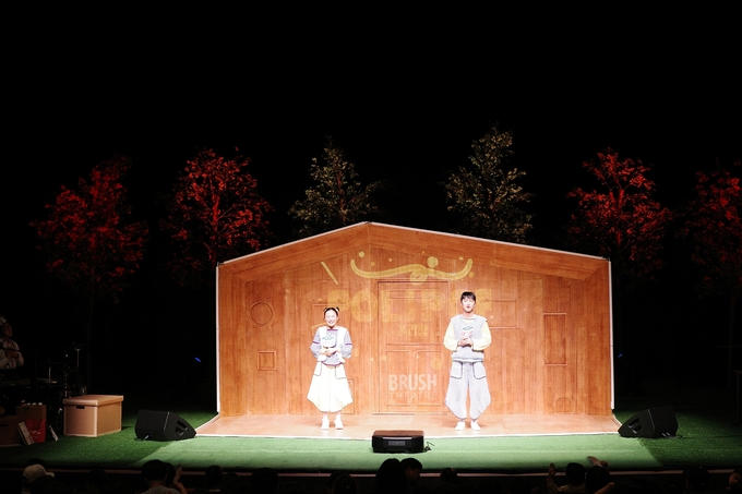 포스코 포항제철소, 어린이날 맞아 가족극 '폴리팝'으로 마법의 하루 선... - 뉴스 썸네일 이미지