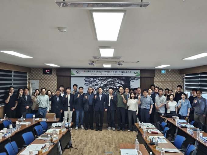AI 입은 산불 복원…경북 피해지 ‘미래형 숲’으로 되살린다