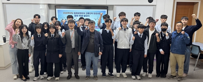 문경공고, AI로봇 인재양성 본궤도…전국 공모 뚫고 미래산업 선도