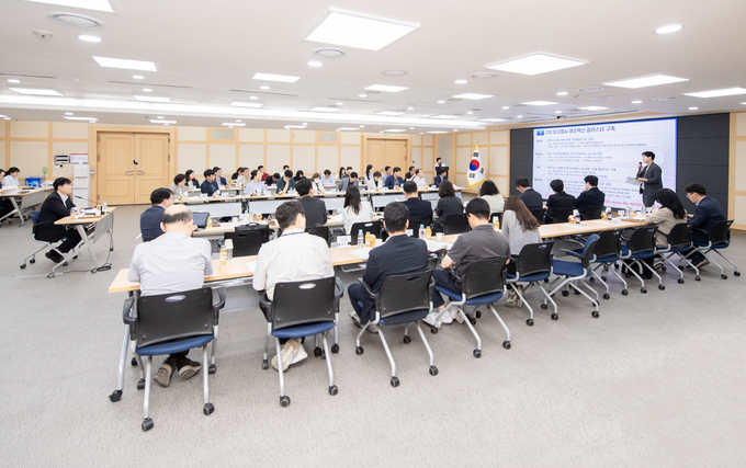 구미, AI·공간 재편으로 미래도시 대전환 시동