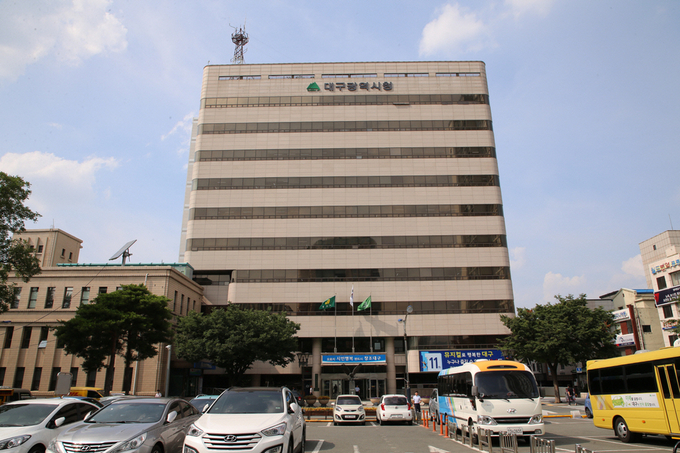 대구 AI혁신 시동…산·학·연 ‘디지털 협의체’ 출범
