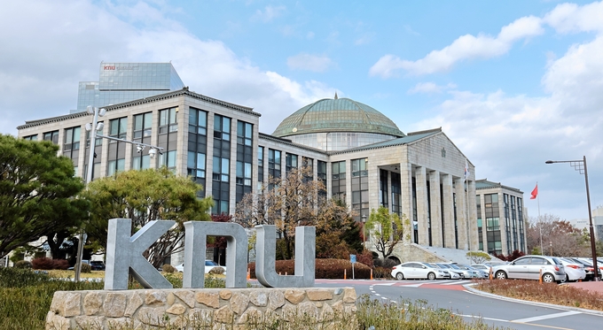 “AI 인재 키운다”…경북대, 2027년 AI단과대 출범 추진