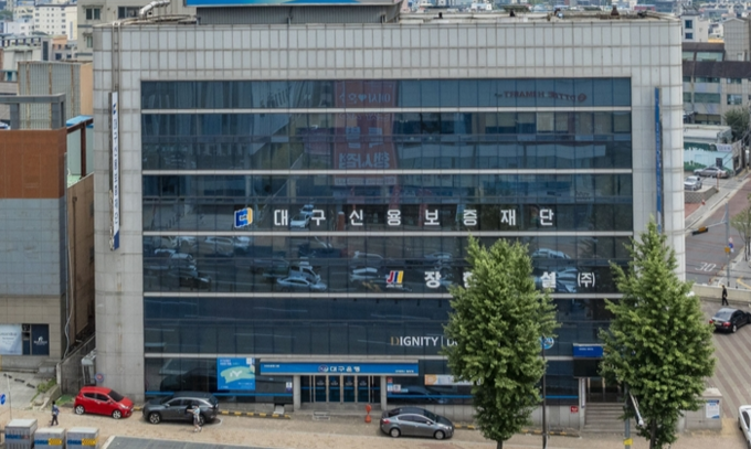 불법보증 브로커 활개...소상공인 노린 대출사기 비상 - 뉴스 썸네일 이미지