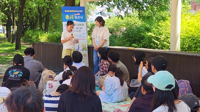 https://cdn.kyongbuk.co.kr/news/photo/202605/4074156_806710_5026.jpeg