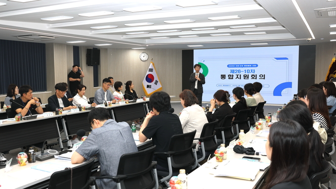 https://cdn.kyongbuk.co.kr/news/photo/202605/4074159_806715_5933.jpg