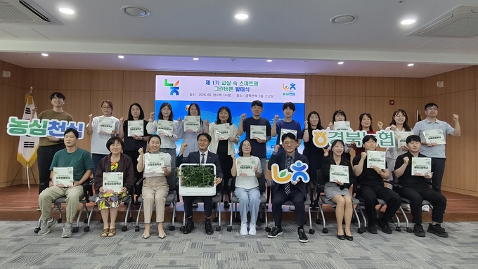 https://cdn.kyongbuk.co.kr/news/photo/202605/4074167_806735_0822.jpg