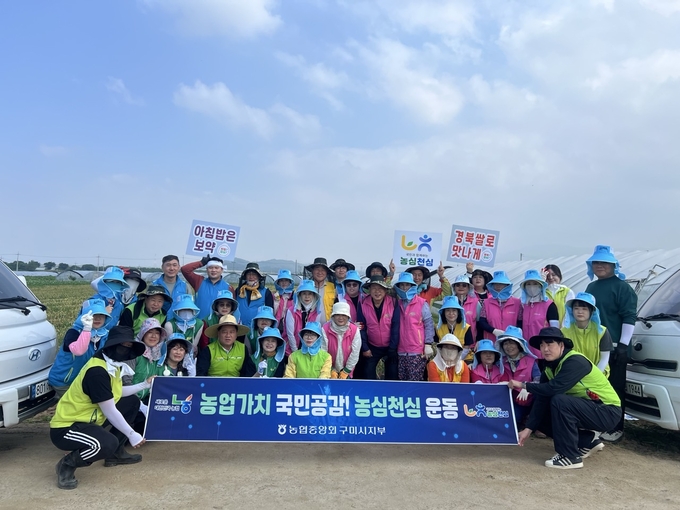 https://cdn.kyongbuk.co.kr/news/photo/202606/4074285_806906_0229.jpeg