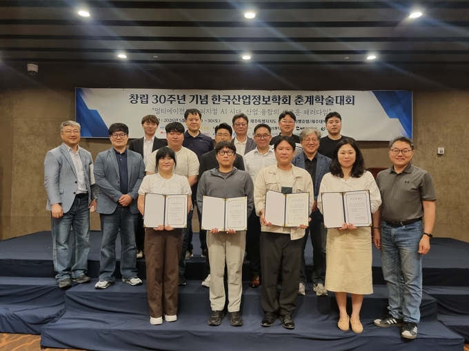 https://cdn.kyongbuk.co.kr/news/photo/202606/4074287_806908_0943.jpg
