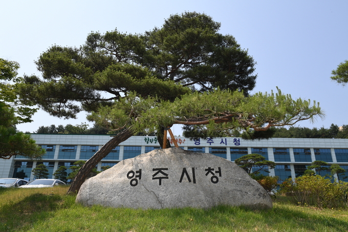https://cdn.kyongbuk.co.kr/news/photo/202606/4074290_806911_2222.jpg