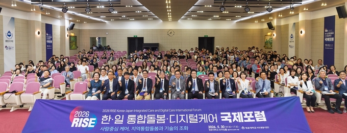 https://cdn.kyongbuk.co.kr/news/photo/202606/4074291_806912_2223.jpg