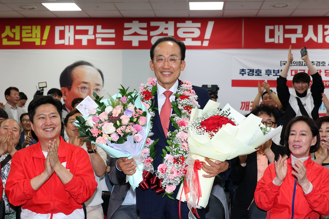 추경호 대구시장 당선인의 인수위 구성 주목