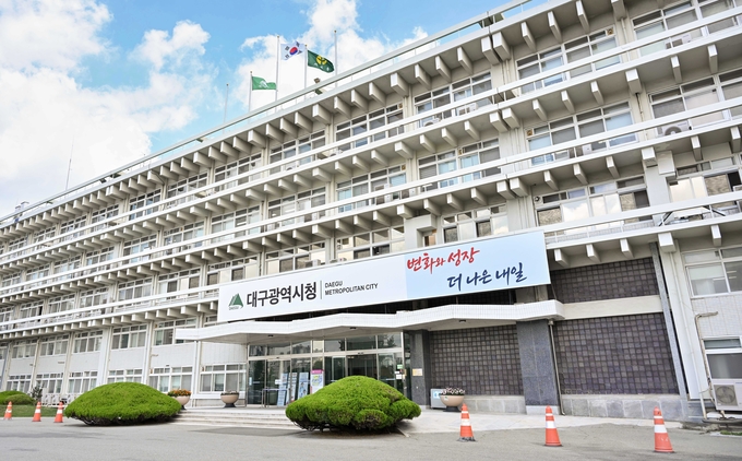35도 폭염에 대구·경북 비상...예측 기술·현장 돌봄 맞대응 - 뉴스 썸네일 이미지