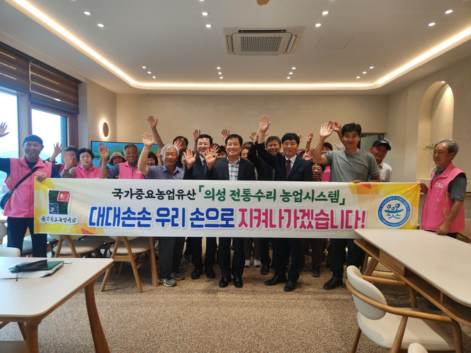 의성 농업유산, 청년 콘텐츠로 되살아난다 - 뉴스 썸네일 이미지