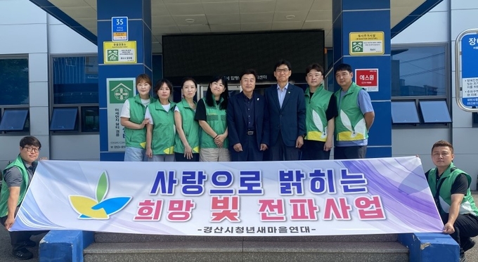 https://cdn.kyongbuk.co.kr/news/photo/202607/4078701_813371_1346.jpg