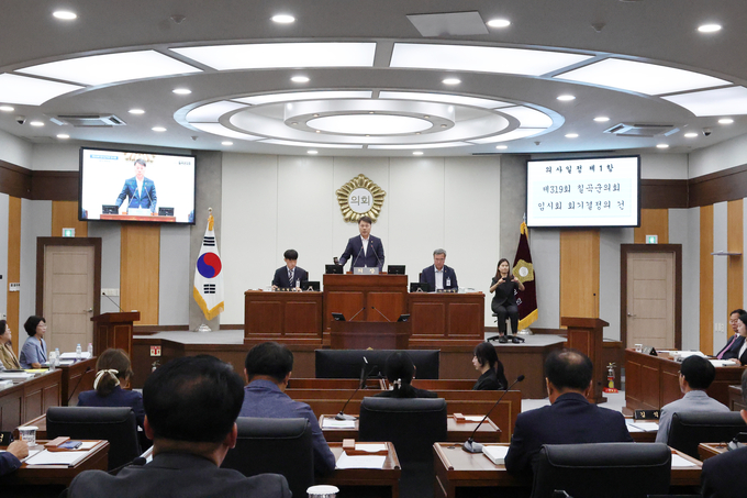 https://cdn.kyongbuk.co.kr/news/photo/202607/4078704_813375_2306.jpg