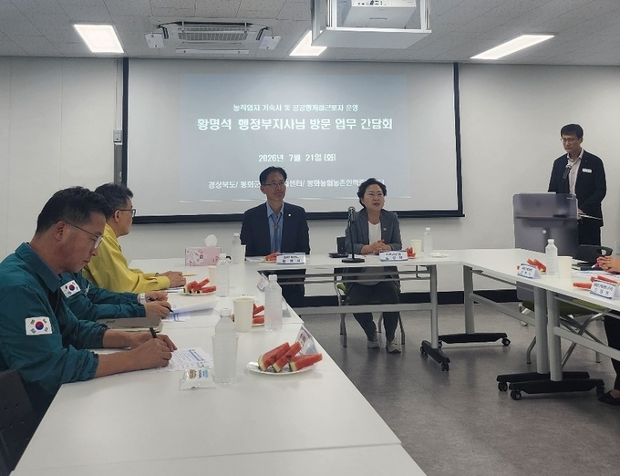 황명석 경북도 행정부지사, 봉화 농촌현장 점검...외국인 계절근로자 폭염 대응 강화