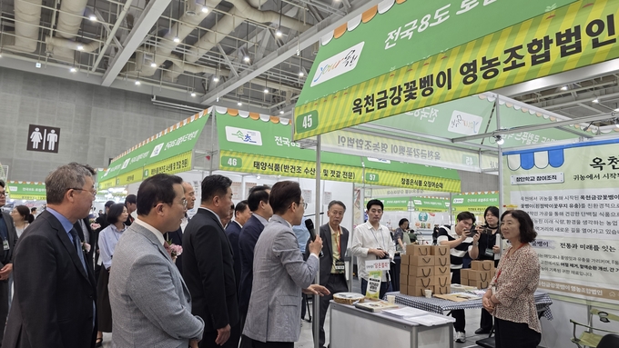 ▲ 전국 각지의 우수한 로컬푸드와 지역 먹거리를 한자리에서 만나볼 수 있는 ‘2026 전국8도 로컬푸드박람회’​가 20일 수원컨벤션센터에서 개막, 오는 23일까지 나흘간 성대하게 열린다.
