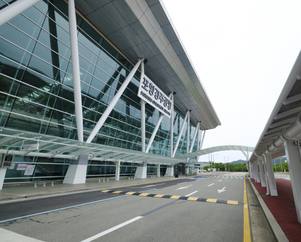 포항경주공항 김포 노선, 10월 25일부터 운항 중단 - 뉴스 썸네일 이미지