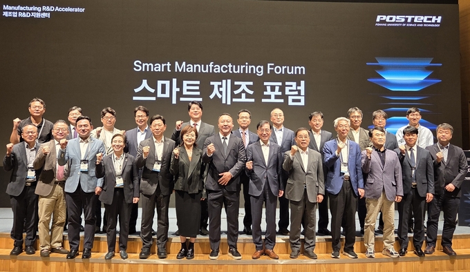 경북도·애플 제조업 R&D 지원센터, 중소기업 AI 전환 모색