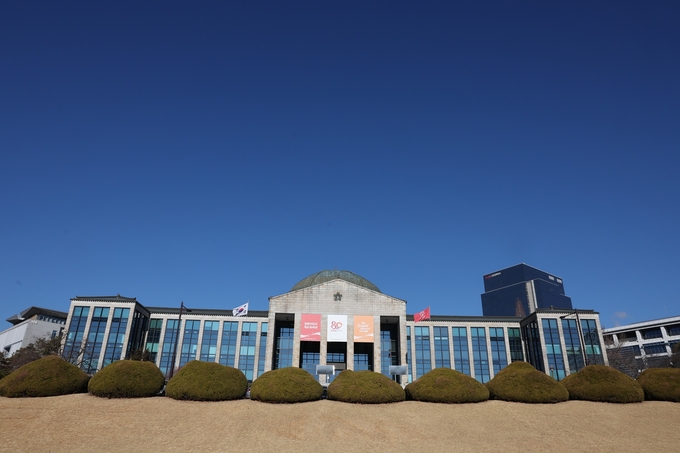 경북대, 에너지산업 AI 인재 키운다…사업비 168억원 확보