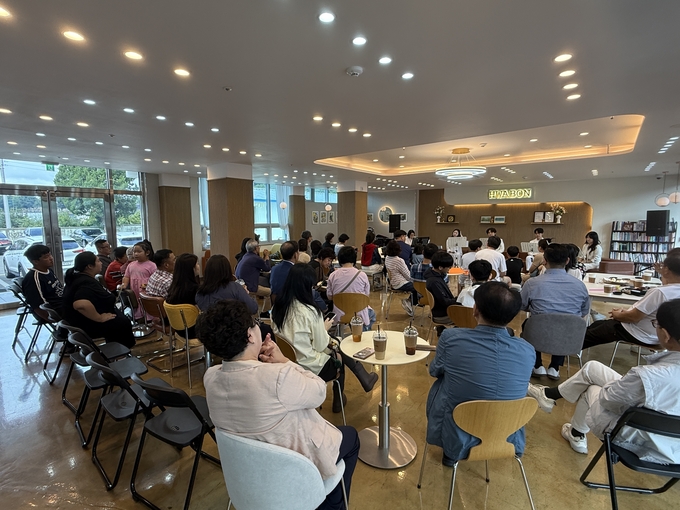 고향의 추억에 음악 더했다...군위 화본마을 '삼국유사 이야기 마루 책소... - 뉴스 썸네일 이미지