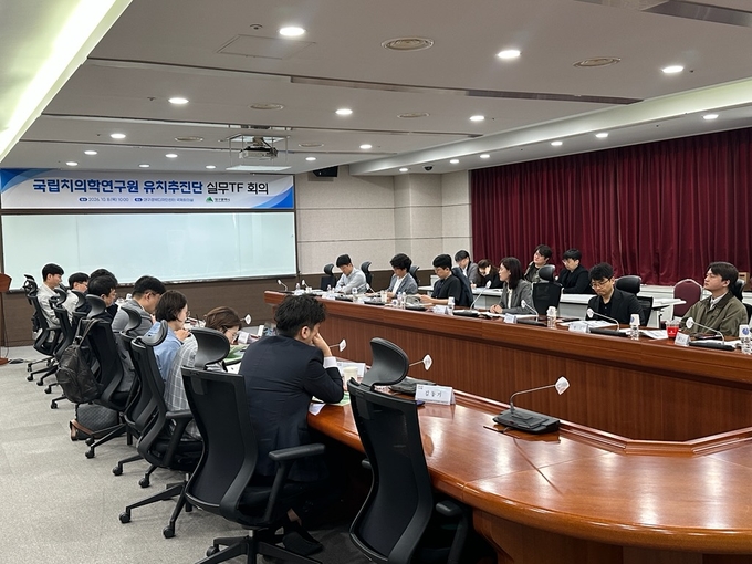 대구, 산·학·연 힘 모아 국립치의학연구원 유치 전략 구체화 - 뉴스 썸네일 이미지