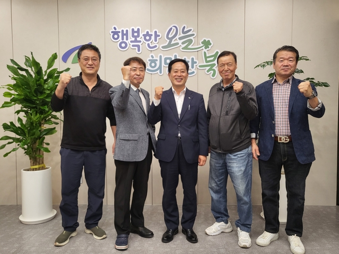 대구 북구, 특전사동지회와 12년 봉사 인연 이어간다