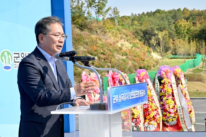 Gunwi completes first phase of 81-hole park golf course