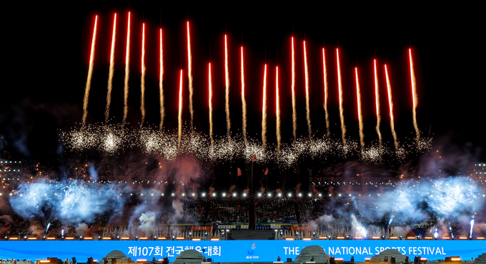 경북, 전국체전 닷새째 종합 2위...육상 금메달 7개 추가 - 뉴스 썸네일 이미지