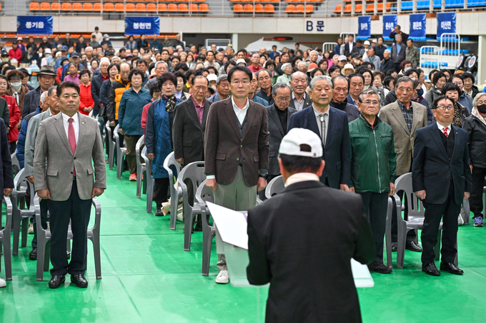 영주 어르신 950여 명 한자리에…문화·체육으로 화합 다져