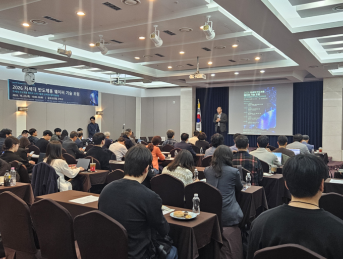 AI·전력반도체 시대 웨이퍼 경쟁...구미서 산·학·연 협력 첫발 - 뉴스 썸네일 이미지